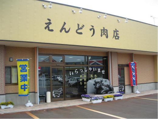 こちらにあります。/