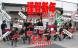 謹賀新年2009:2009/01/01 22:44
