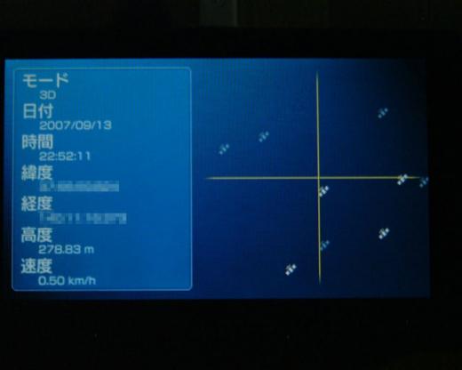PSP-GPS>衛星表示の衛星位置がズレる?/