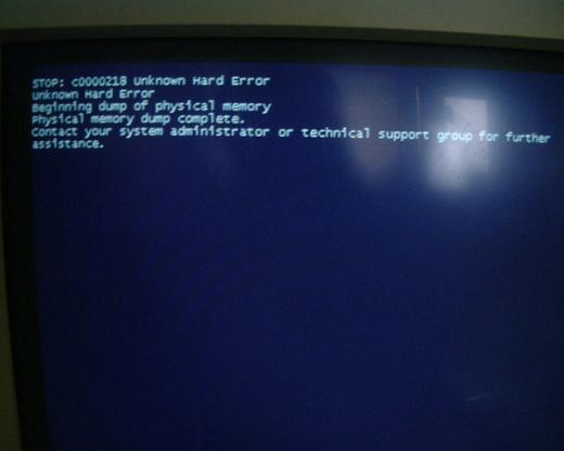 パソコン>MEW-AML>恐怖のc0000218エラー/