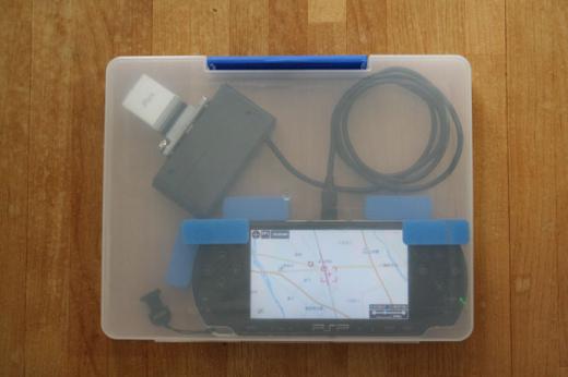PSP-GPS>簡易ケースで誤操作防止&簡易防水/