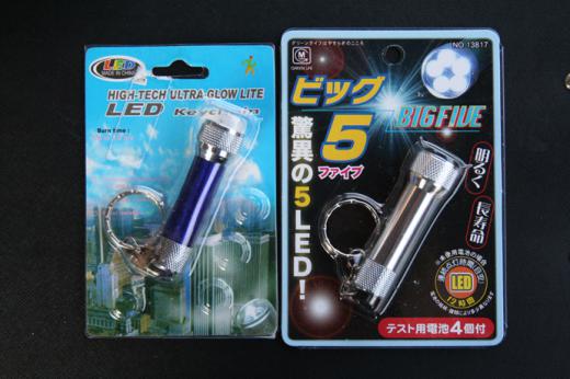 100均白色LEDライト>ビック5/