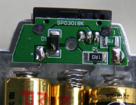 携帯充電器ヘラクレス>開けてみました その2/