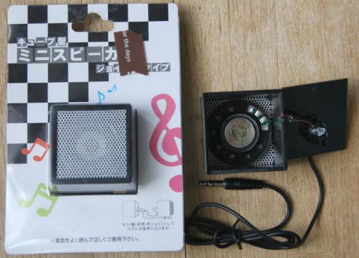 キューブ型ミニスピーカーZY-76/