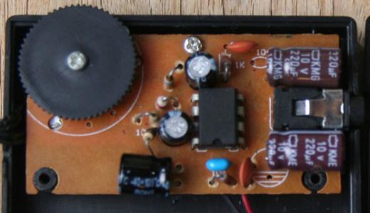 新VOLUME AMP>STEREO化改造成功/