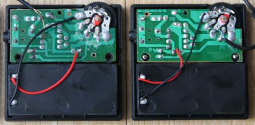 新VOLUME AMP>基板パターン変更/