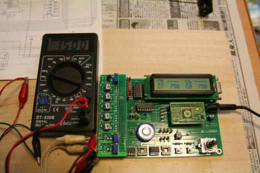 秋月8ch10bitデータロガー>実運用の前に(校正編)/