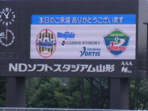 行ってきましたよ。/