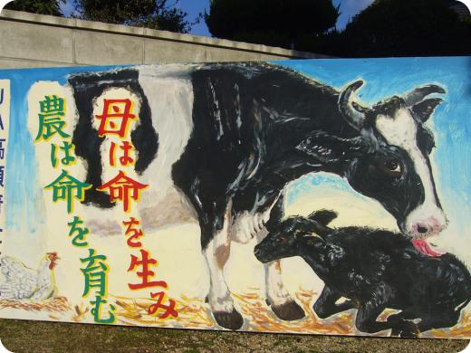 新年明けましておめでとうございます/