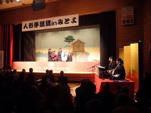 羨ましいで〜す!/