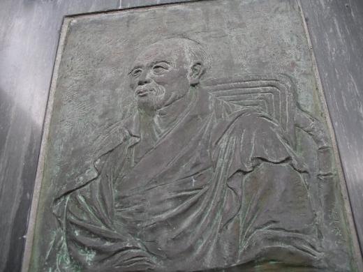 沢庵 宗彭 ( たくあん そうほう )(1573-1645)/