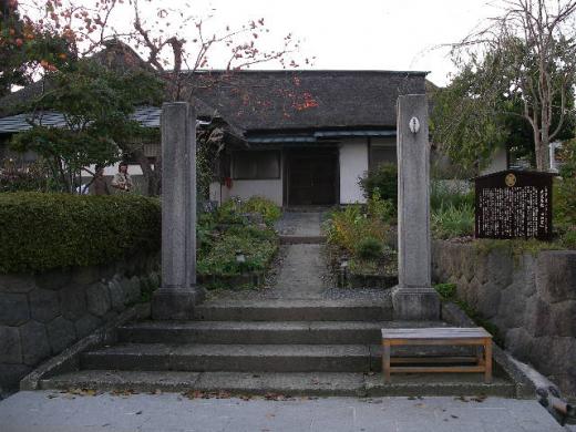 武家屋敷「山田家」正面/