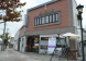 鴨田宝石店45周年創業祭にご来店いただきましてありがと..:2013/11/05 11:54