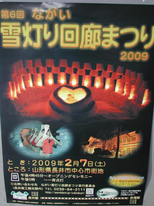 Ʊ»þ³«ºÅ¡ª¢/