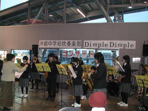 ¥³¥ó¥µ¡¼¥È¤½¤Î£±/