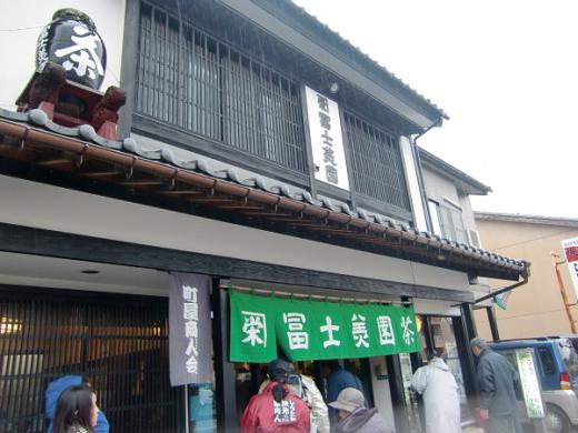 ¤à¤é¤«¤ßÄ®²°¤á¤°¤ê/