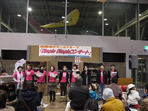 ¥´¥¹¥Ú¥ë¥³¥ó¥µ¡¼¥È/