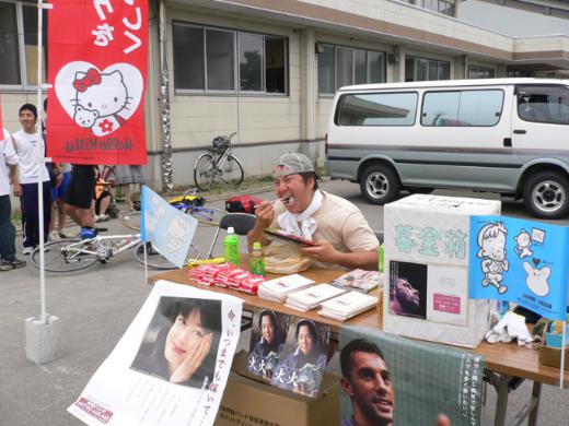 第21回長井トライアスロン大会だ --comment/