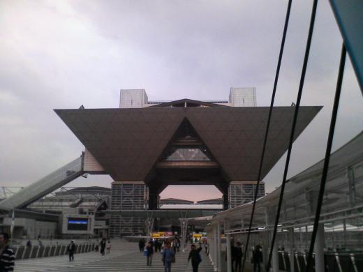 いや、ちゃんと仕事してきたんですね。/