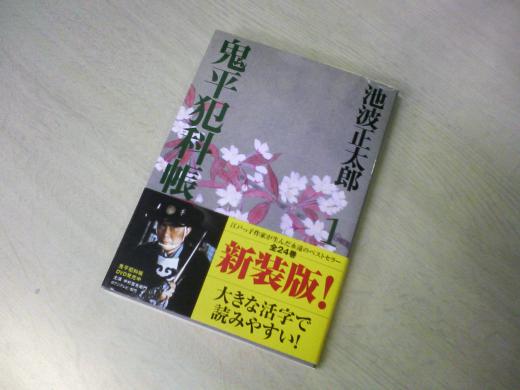 カルギア親父さんは意外と文化人?/