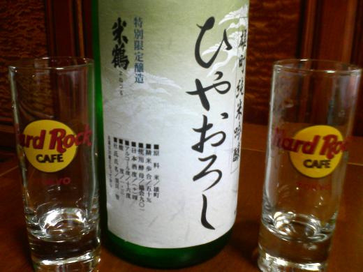 ¤¤¡¼¤Ç¤¹¤Í¡£/