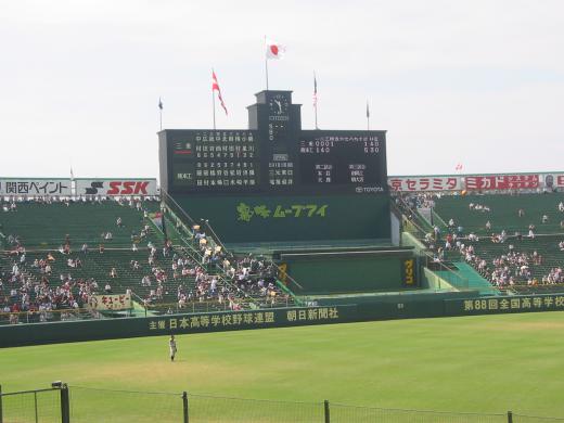 今年はお世話になりました/