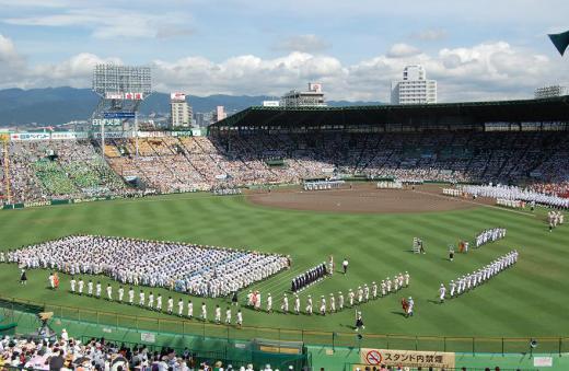夏!甲子園球場/
