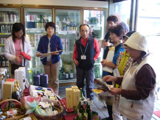 町の酒の歴史を知る。/