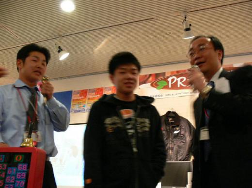 名司会2/
