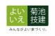 新商品『タイニーハウス』登場!!!：2022/03/15 18:16
