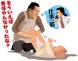 孫からのほめ言葉:2012/05/29 14:04