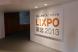 LIXPO2013に行ってきました!:2013/03/22 18:00