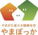 ご存じですか?『やまぽっか』:2025/09/13 07:18