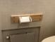 トイレットペーパーホルダー取付工事:2022/01/03 10:00