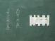 学習発表会を前に:2023/10/25 20:49