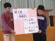 人生を変える決議:2023/11/28 22:41