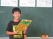 Who am I ? 私は誰でしょう?:2024/07/14 10:12