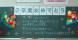 20名へ、卒業証書授与:2025/03/19 11:23