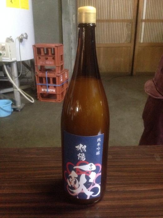 酒蔵でしか味わえないお酒も‼︎/