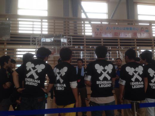 長井市は競技用のけん玉の生産が日本一の町/