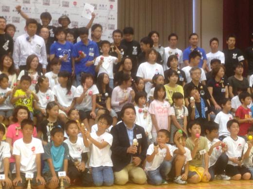 ご苦労様でした!/