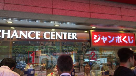 ちょっとその前に(^_^)/