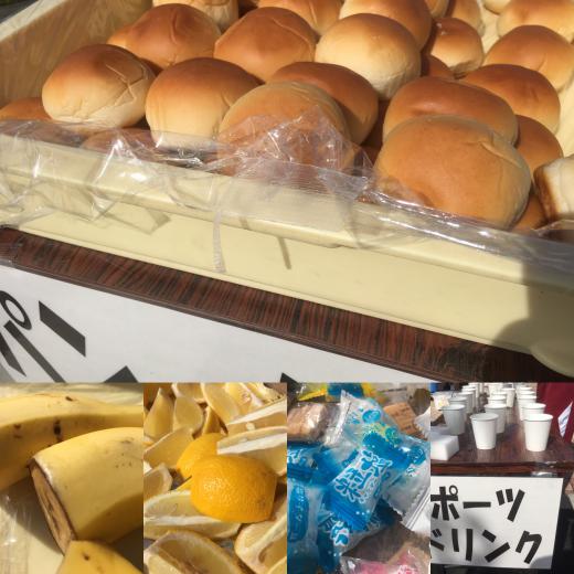 途中のいろんなおもてなしがありましたね!/