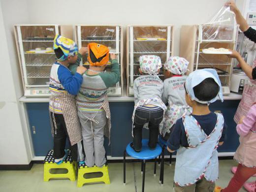 ボクのふくらむかな?/