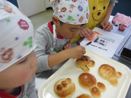 お絵描きの要領で…/