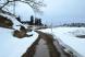 イザベラ・バードの通った道(山形県川西町編)その2 小..:2016/02/21 22:37