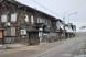 イザベラ・バードの通った道(山形県川西町編)その19 ..:2016/08/05 06:20