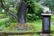 直江兼続鉄砲鋳造遺跡:2017/07/07 23:55
