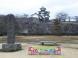 白河小峰城:2023/01/13 05:40
