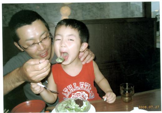 入賞 山形県新庄市 ゆっけパパさん/